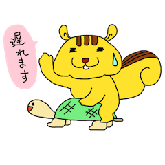 よしこりす
