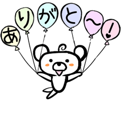 zumoの クマくま熊vol.3