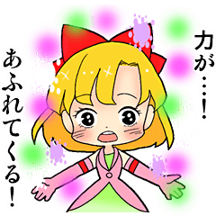 こんぺいとう マジカルガール