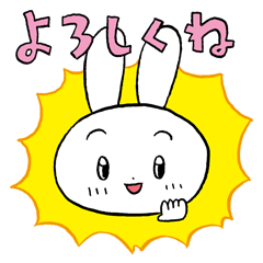 お子様パンチ１