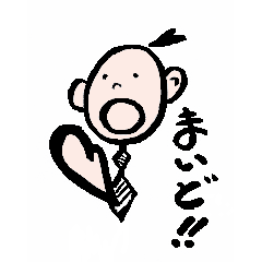 お茶目サラ 「RICKY」 の日常。