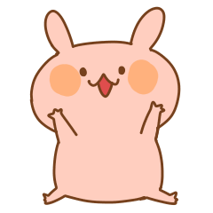 うさぎさん。