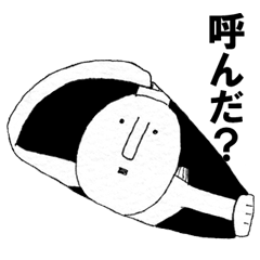 宇宙人の日々