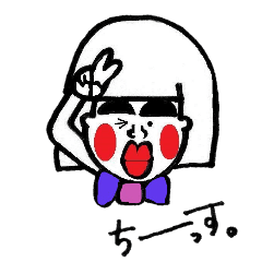 くちびる子ちゃん