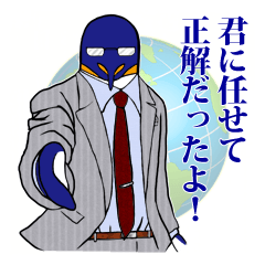 ファニービーゴー＆フレンズ３　仕事術編