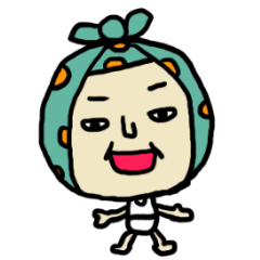 つつまる