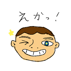 岐阜弁太郎くん