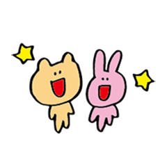 うさぎちゃんとくまくん ２