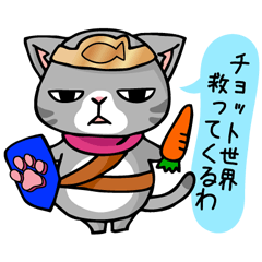 まめまめ工房秘密基地 第5弾