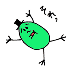 ずんださん