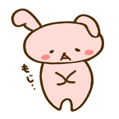 shy Rabbit