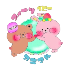 スィーツ　ベビーアニマル