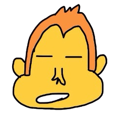 さるで行く