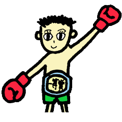 格闘技スタンプ