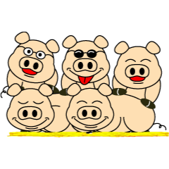 子ブタのつぶやき