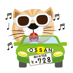 大阪なにわのトラ男くん