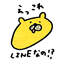 アッコモンのクマ