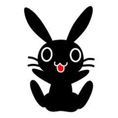 可愛い黒うさぎ
