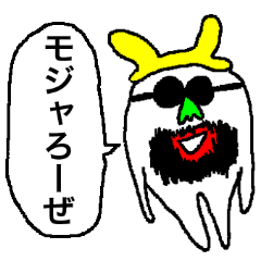 モジャうさぎ