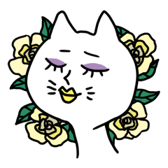 ねこオネエさん