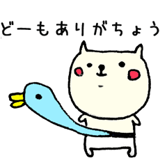 ダジャレねこ