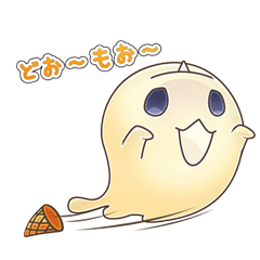 アイス幽霊 (京都弁)