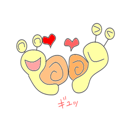 カタツムリのキモチ