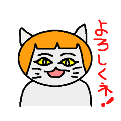ミカンニャン