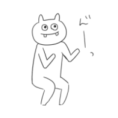 謎の白い奴
