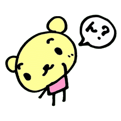 黄色の熊が！！