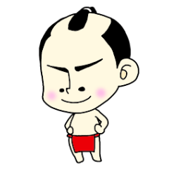 ふんどし君