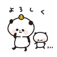 まごころパンダ