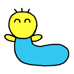 いもむしくん