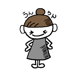 はなちゃんの日々