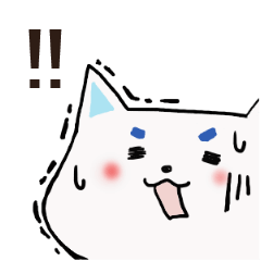 地震のときに。