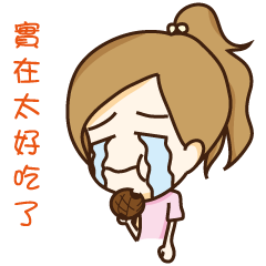 MiDo's life II
