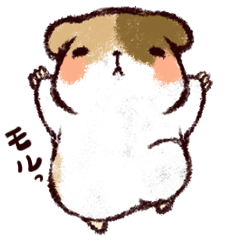 もるすたんぷ