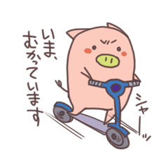 あいさつぶーぶ