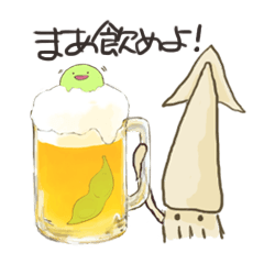 枝豆ちゃんとおつまみたち