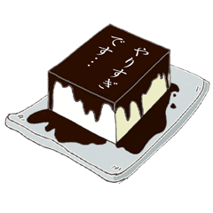 とうふ君