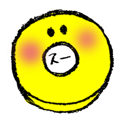 パインアメくん
