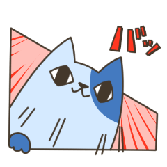 【ウザ可愛い?】寸胴猫2