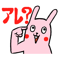ウザッキー
