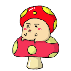 森の住人きのこさん