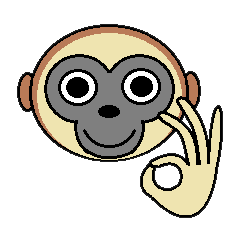 Lovely Gibbons