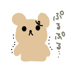 pretty kumakun