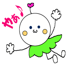 ぴーちゃん