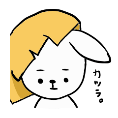 カツラうさぎ