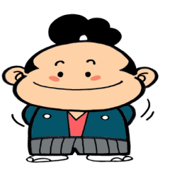 子侍(こざむらい)ぜん