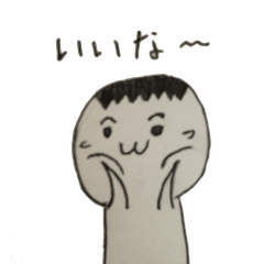 こども